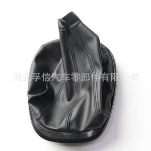 Cache-poussière de levier de vitesses Fiat FX-1130 en cuir noir pour transmission manuelle, pièce automobile - Product Image 2