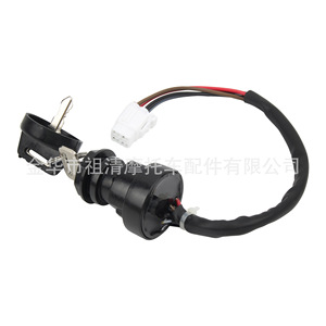 สวิตช์กุญแจสตาร์ทซูชิงสำหรับยามาฮ่า วายเอฟแซด 450 วายเอฟเอ็ม 400 วายเอฟเอ็ม 450 เอทีวีรถจักรยานยนต์ไฟฟ้าประตูล็อคหมายเลขชิ้นส่วน Ymh006 - Product Image 5