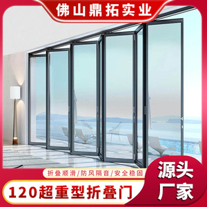 Porte pliante en alliage d'aluminium, double vitrage trempé, isolation acoustique, design minimaliste extérieur - Product Image 5