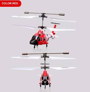 Recién lanzado SYMA S111G RC Attack Marines <span class=keywords><strong>Helicóptero</strong></span> 3.5CH LED Light Easy Control Aircraft con Gyro Inastillable Juguete para niños - Product Image 3