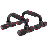 Barre de musculation pour pompes avec logo personnalisé