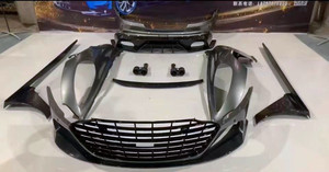 ชุดแต่ง Aston Martin DB9 สไตล์ DBS กันชนหน้าและหลัง ดีไซน์ใหม่ ยกระดับสไตล์รถ ผลิตภัณฑ์ใหม่ - Product Image 2