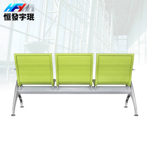 Silla de espera de aleación de aluminio Yu Min de 3 plazas con reposabrazos para uso en aeropuertos, estaciones, hospitales y exteriores. - Product Image 4