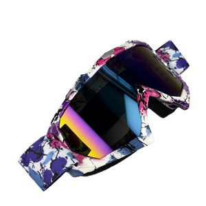 <span class=keywords><strong>Gafas</strong></span> <span class=keywords><strong>de</strong></span> Ciclismo Deportivas con Protección Completa Contra el Viento, <span class=keywords><strong>de</strong></span> TPU, para Motociclismo, Todoterreno, ATV, Unisex, para Bicicleta <span class=keywords><strong>de</strong></span> Montaña - Product Image 1