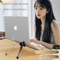 Support réglable en alliage d'aluminium pour ordinateur portable Support de bureau pliable portable Support de refroidissement pour tablette