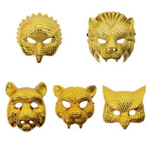 <span class=keywords><strong>Masque</strong></span> de fête d'Halloween pour adultes, tigre doré, animal, écologique, tendance, en plastique - Product Image 5