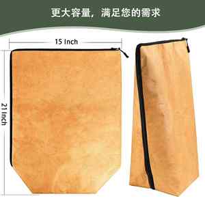 Couverture BBQ Pro pour la Conservation de la Viande Sac Isolé de Qualité Professionnelle pour Restaurant pour Contrôler la Perte de Chaleur et la Rétention d'Humidité - Product Image 1