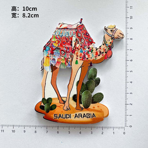 Imanes de Resina 3D con Forma de Camello de Arabia Saudita, Jordania y Marruecos, Recuerdos de Viaje de Oriente Medio para Regalos - Product Image 4