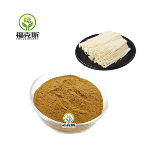 Saf Altın İğne Mantarı Ekstresi, %10 Miselyum Polisakkaritleri, Laboratuvarla Doğrulanmış Etkili - Product Image 3