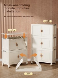 Lemari Penyimpanan Lipat Tanpa Perakitan BOSHUO 6 Rak Bahan PP Pintu Buka Gaya Nordik Garansi Seumur Hidup-Multifungsi Rumah Tangga - Product Image 4