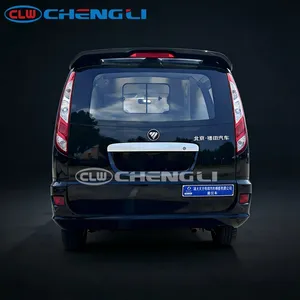 Vehículo Funerario Profesional Foton de Bajo Costo, 5.2m, 2-5 Asientos, 150km/h, Gasolina, Vehículo de Primera Llamada con Ataúd - Product Image 3