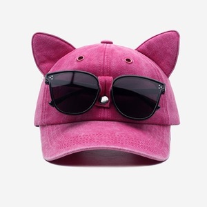 Washed Cotton Baseball Cap With Cat Ears Decorative Sunglasses Design Curved Brim <b>Funny</b> Novelty <b>Hat</b> <b>For</b> Women Party Daily - Product Image 2