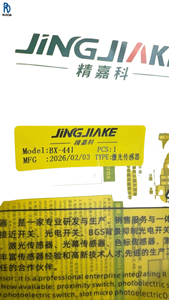 Sensor Láser Industrial BX-441, Sensor Láser de Alta Precisión, Sensor Láser Infrarrojo, Sensor Láser de Posicionamiento - Product Image 1