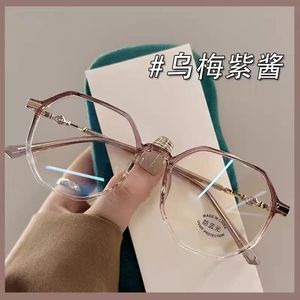 Nouvelles lunettes anti-lumière bleue polygonales pleine monture style punk pour femmes 2025, compatibles <span class=keywords><strong>maquillage</strong></span> et correction de la myopie - Product Image 2
