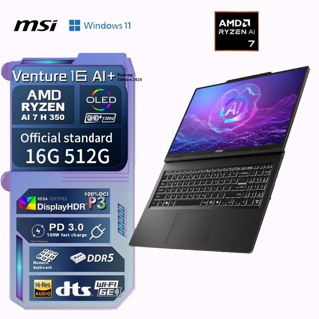 For Msi Venture16 AI + for Sharp Dragon Version 16-Inch Light Notebook Computer for Home Student 7H 350 16G 512GB 2K OLED Screen