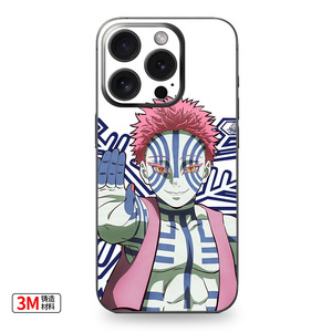 LX C1234 Funda Protectora con Adhesivo de Anime para iPhone 15, Serie Completa, para iPhone 15 Pro Max, Película Protectora - Product Image 2