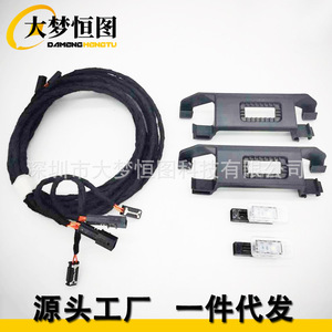 DAMENG HENGTU Ambient Light 12V Piano <b>Black</b> Lamp Harness <b>Bracket</b> For Volkswagen Sagitar Jetta VS5 VS7 Polo Plus - Product Image 2