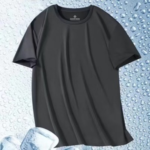 T-shirt à manches longues pour homme, coupe ajustée, tissu polyester/coton, séchage rapide, respirant, idéal pour les activités sportives - Product Image 3