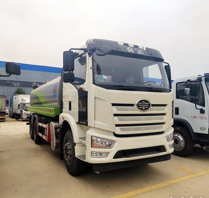 FAW Jiefang Watering Cart Efficient Outdoor Water Truck for Lawn and Garden Care Watering Truck