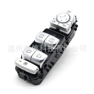 Interruptor de Elevalunas Eléctrico de Material ABS en Perfecto Estado A4479054303 para Mercedes-Benz Vito - Product Image 4