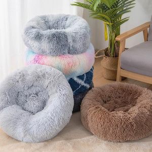 New Style Super Soft Dog Cushion Round Washable <b>Plush</b> Fluffy Donut Dog <b>Cat</b> House Velvet Mats Sofa Dog Portable Pet Bed - Product Image 3