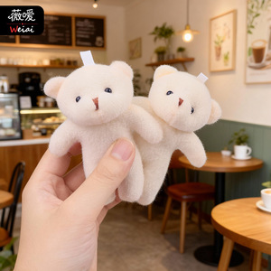 Figurines d'ours Teddy articulées, jouets en peluche d'ours, porte-clés, pendentifs, ours articulés, ours nus, petits ours blancs, ours - Product Image 2