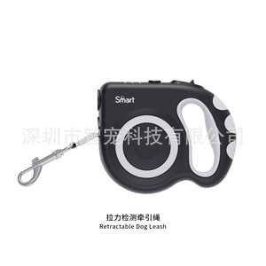 Correa Retráctil para Perro SmartPet con Luz LED, Resistente para Uso Nocturno - Product Image 4