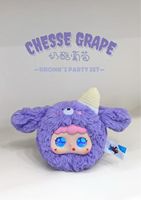 Kanas – Nouvelle poupée en peluche IA portable, design compact, facile à transporter, tête mignonne et tendance, légère, taille mini, haute technologie, unisexe