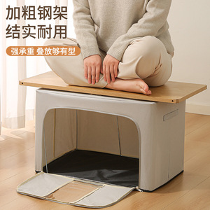 Oxford Cloth <b>Storage</b> <b>Box</b> Rectangle Foldable Clothing Organizer For Home Dormitory Use Solid Color Standing Type - Product Image 1