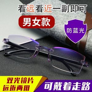 Gafas de lectura Slice sin montura, lentes de resina negras, unisex, ligeras, antiluz azul, verano 2021 - Product Image 5