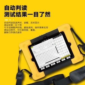 เครื่องตรวจจับข้อบกพร่องด้วยคลื่นอัลตราโซนิก Haichuang High-Tech HC-F800 หน้าจอสัมผัส 8 นิ้ว สำหรับตรวจจับรอยแตกในคอนกรีต - Product Image 2