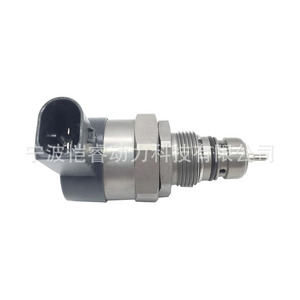 Regulador de Presión de Inyección Kr-Drv014 para Bomba de Combustible de Motor Diésel BMW - Product Image 1