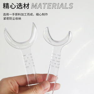 Dispositivo de apertura bucal en forma de T, dispositivo de expansión bucal para ortodoncia dental, depresor lateral transparente, depresor lingual, labial - Product Image 3
