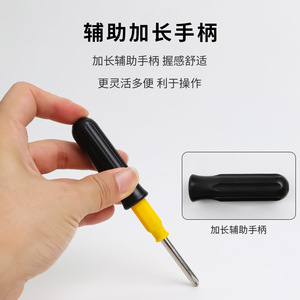 Multi Functional <b>Screwdriver</b> <b>Set</b> Phillips Bit Magnetic Anti Slip Handle Portable Repair Tools For Diy Electronics Fixing - Product Image 3