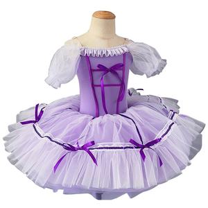 Vestido de Ballet para Niñas, Falda Abullonada, Traje de Actuación, Falda de Tul con Tirantes, Atuendo de Danza para Niñas Pequeñas, Poliéster - Product Image 3
