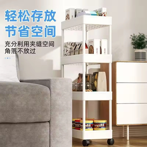 High Quality <b>Kitchen</b> <b>Storage</b> <b>Rack</b> with Adjustable Mobile Stand Various Good Quality Three-tier Plastic Material - Product Image 4