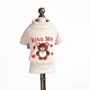 Vêtements pour animaux de compagnie automne hiver nouvelle petite race <span class=keywords><strong>chiot</strong></span> heureux chiens chats chaud col rond chemise - Product Image 5