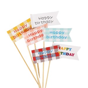 Happy Birthday Cake Toppers Paper Double Layer Rectangle Flags Birthday Party Decorations - Product Image 4