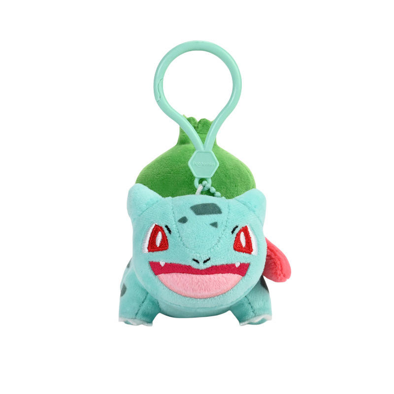 Pendentif Bulbasaur Rêve de Voyage, 10 cm