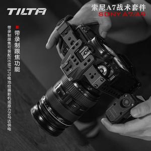 Cage pour appareil photo Tilta pour la série Sony A7, en alliage d'aluminium, avec poignée et rails pour accessoires - Product Image 3