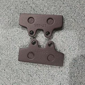 Pièces détachées pour trottinette électrique Geofought F8, plaquettes de frein de remplacement pour réparation - Product Image 1
