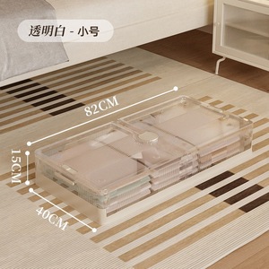 Proins sous le <span class=keywords><strong>lit</strong></span> organisateur de vêtements plat Type PP boîte de rangement pliable en plastique pour espace étroit bas <span class=keywords><strong>Place</strong></span> étui à rabat - Product Image 6