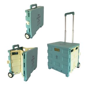 Chariot Quik pliable à roulettes 380x360x330mm pour enseignants, panier fourre-tout d'une capacité de 30l - Product Image 2