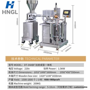 Machine de pressage commerciale électrique pour la formation de tartelettes, le moulage de coques de tarte, la fabrication de tartelettes aux algues, les <span class=keywords><strong>mini</strong></span>-tartelettes à la viande et les croûtes de tartelettes aux œufs - Product Image 2