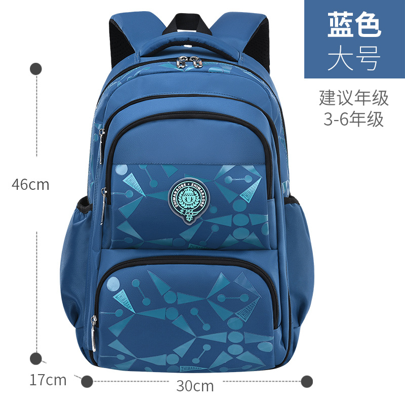 BLEU 46CM