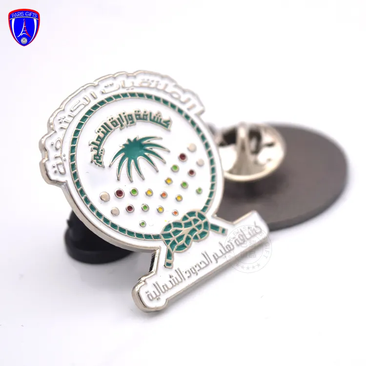 Mali beautiful beach cheap enamel pin maker create simp Coconut Tree lapel pin brooch made in China