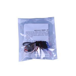 ESC sin escobillas de 30A con salida BEC de 5V para avión RC de ala fija y multirrotor - Product Image 4
