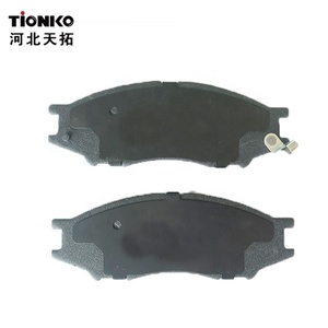 Piezas de coche japonesas al por mayor pastillas de freno D1193 D1233M SP1156 GDB7043 para <span class=keywords><strong>Nissan</strong></span> Almera II SUNNY - Product Image 4