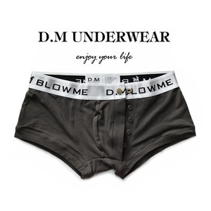 HOT SEXY traspirante Mens Low Rise <span class=keywords><strong>D.M</strong></span> Boxer Shorts uomo moda bottoni intimo sportivo anteriore Low MOQ intimo uomo in cotone - Product Image 3