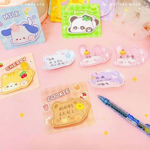 กระดาษโน้ตแบบมีกาวในตัวลายการ์ตูนสัตว์น่ารักธีมอาหาร ดีไซน์หลากหลาย สีสันสดใส ใช้งานได้สะดวก เหมาะสำหรับสำนักงานและโรงเรียน - Product Image 5